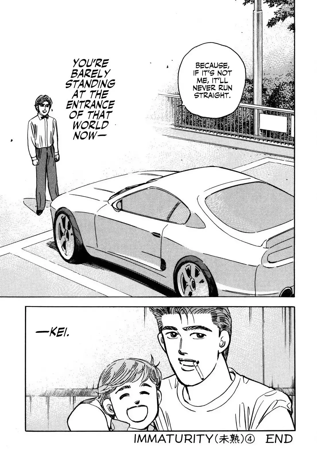 Wangan Midnight Chapter 156 17